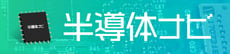 Semiconuctor-Navigator-2