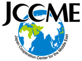 jccme-logo