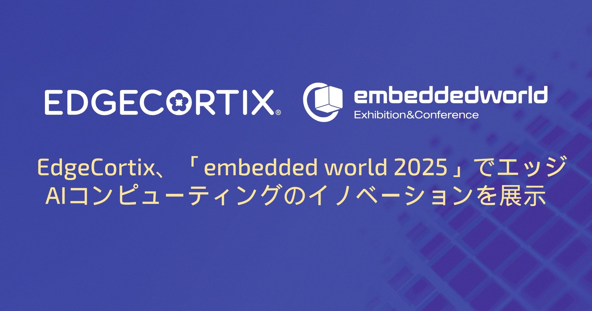 Embedded-World-2025-PR-Featured-Image-JP