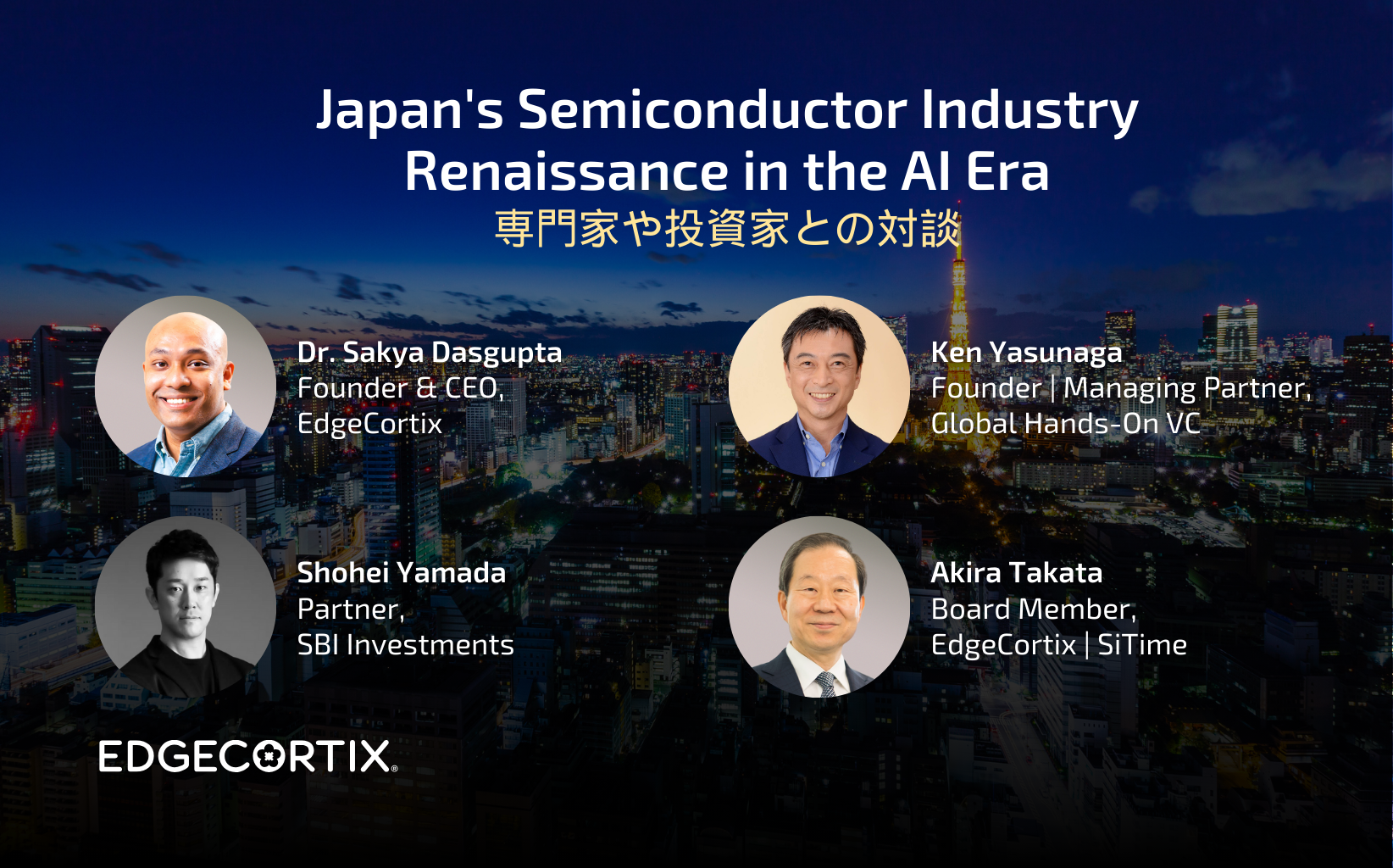 Japans-Semiconductor-Industry-Renaissance-in-the-AI-Era-JP-Thumb