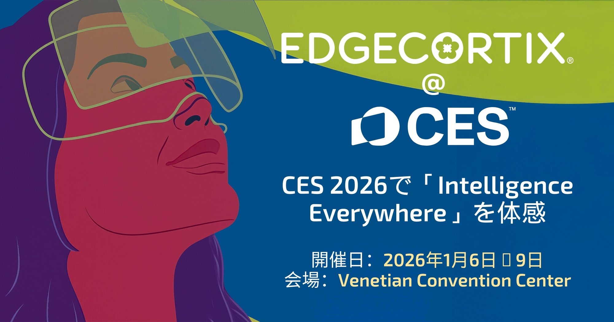 CES-2026-Featured-Image-Final-JP