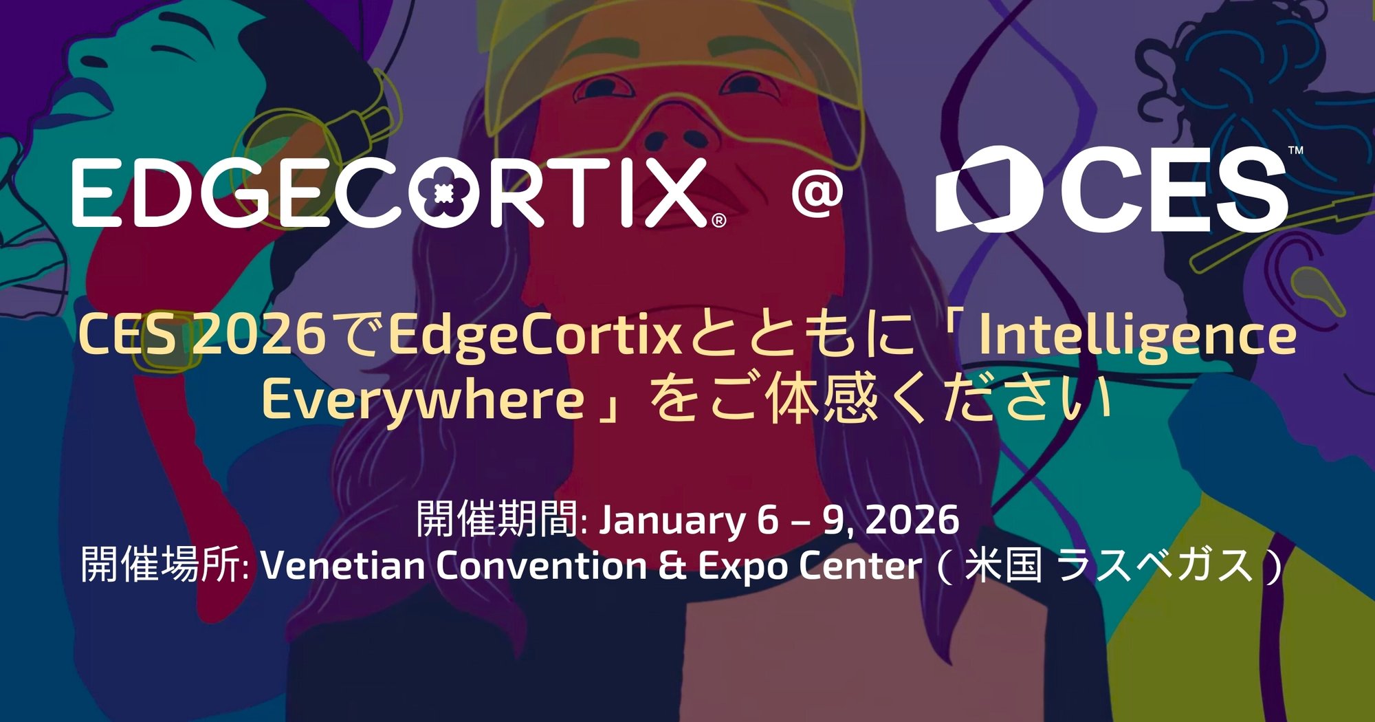 CES-2026-Featured-Image-JP