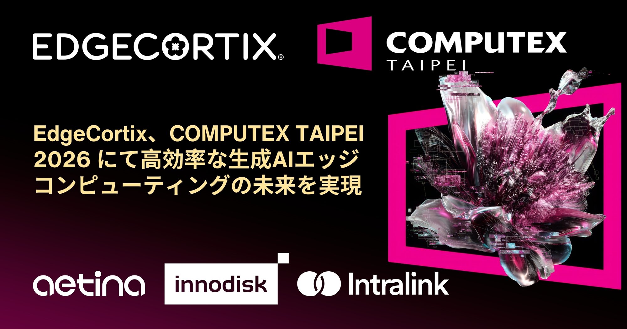 COMUTEX-TAIPEI-2026-Featured-Image-JP