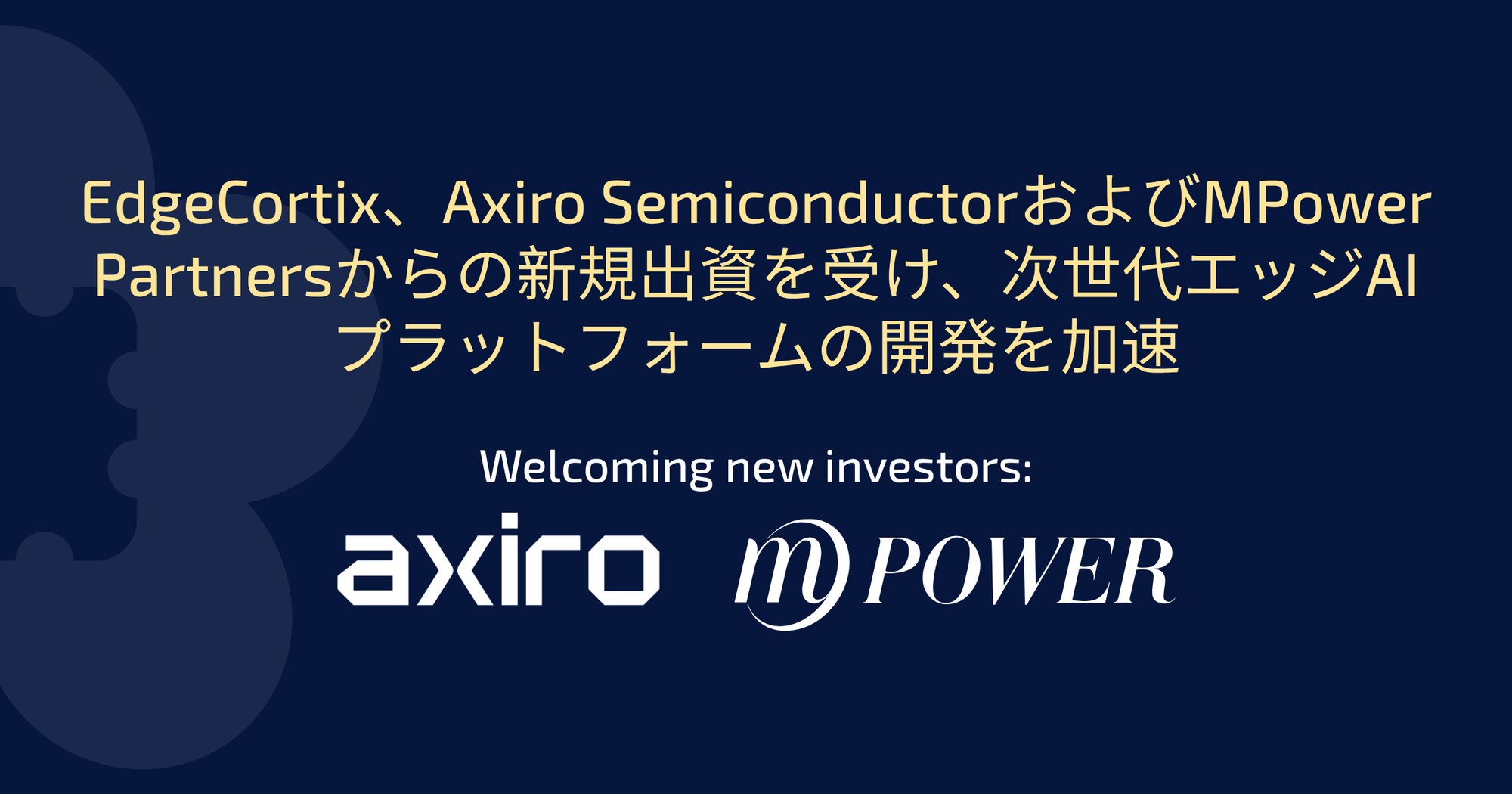 New-Investment-Axiro-MPower-Featured-Image-JP