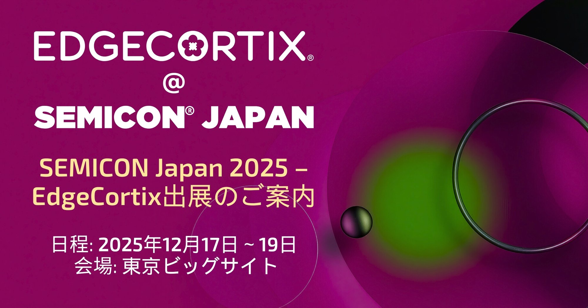 Semicon-2025-Featured-Image-JP