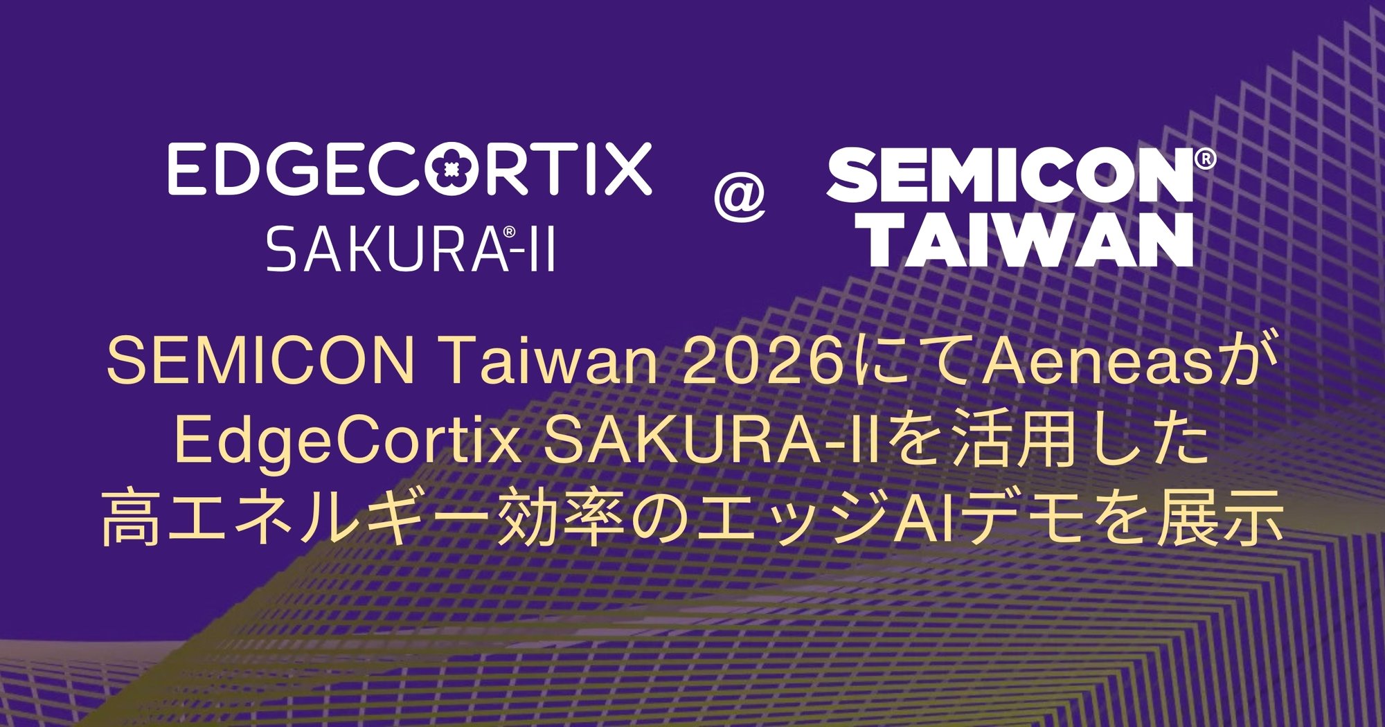Semicon-Taiwan-2026-Featured-Image-JP