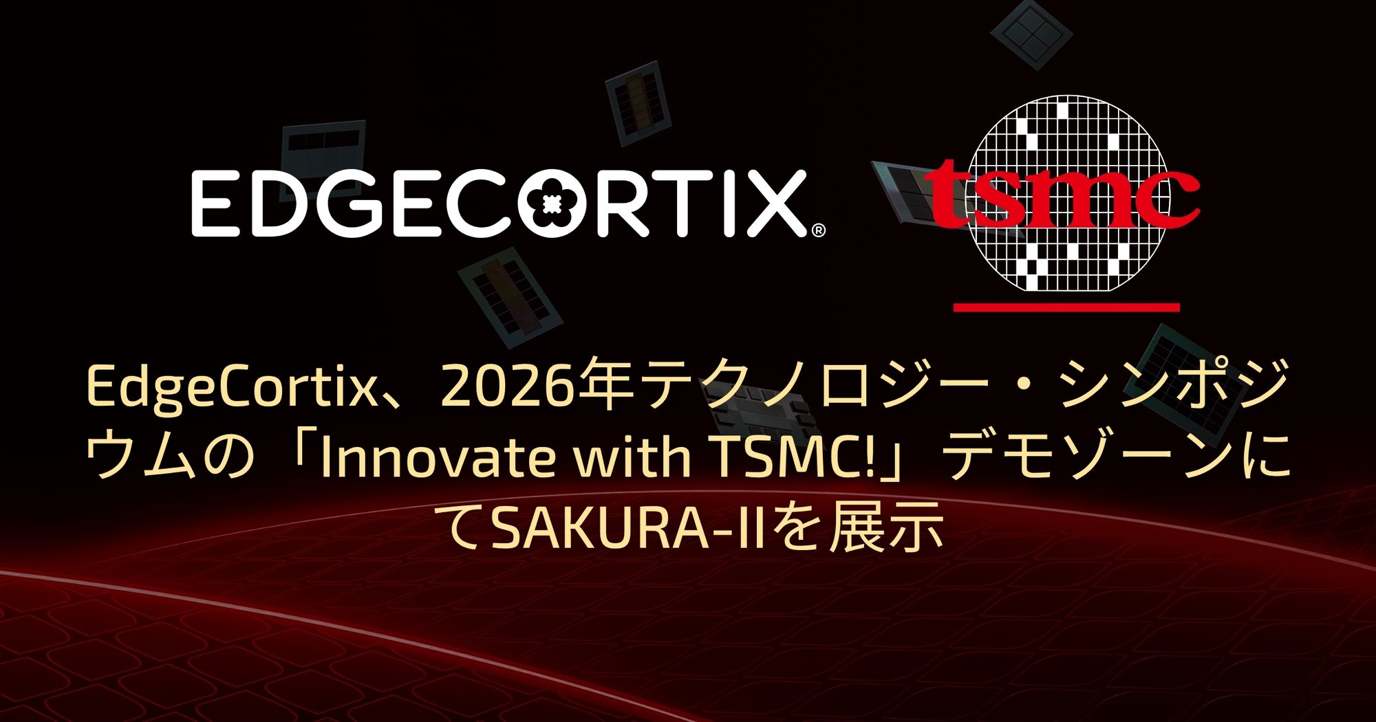 TSMC-2026-Media-Alert-Featured-Image-JP