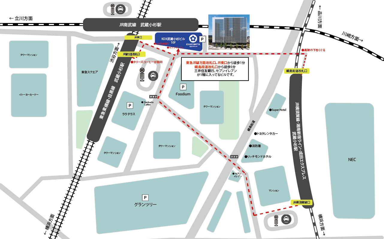 EdgeCortix-Map-JP